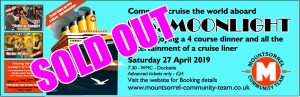 SOLD-OUT